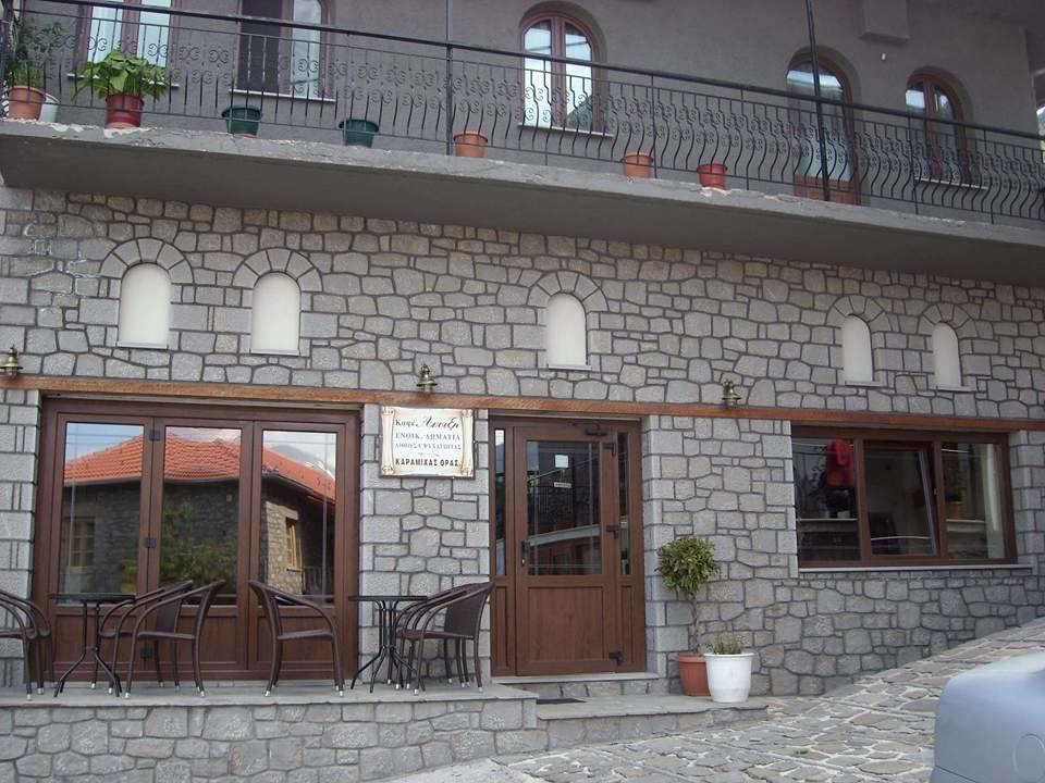 Anilio Rooms Esterno foto